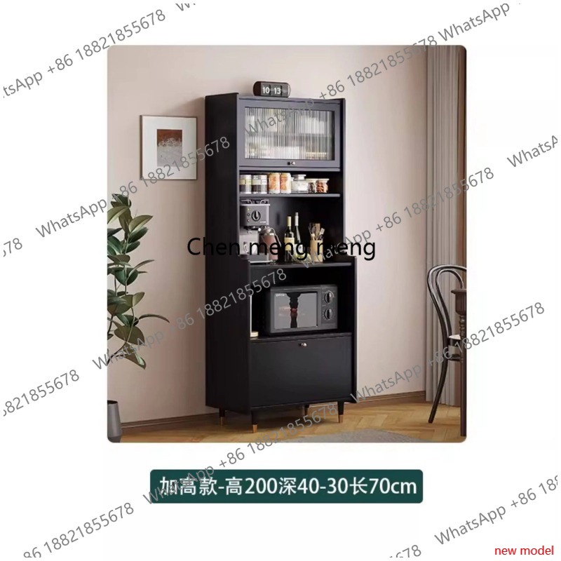 Home Bar And Cabinet - 주방 사이드보드 와인 캐비닛 작은 아파트
