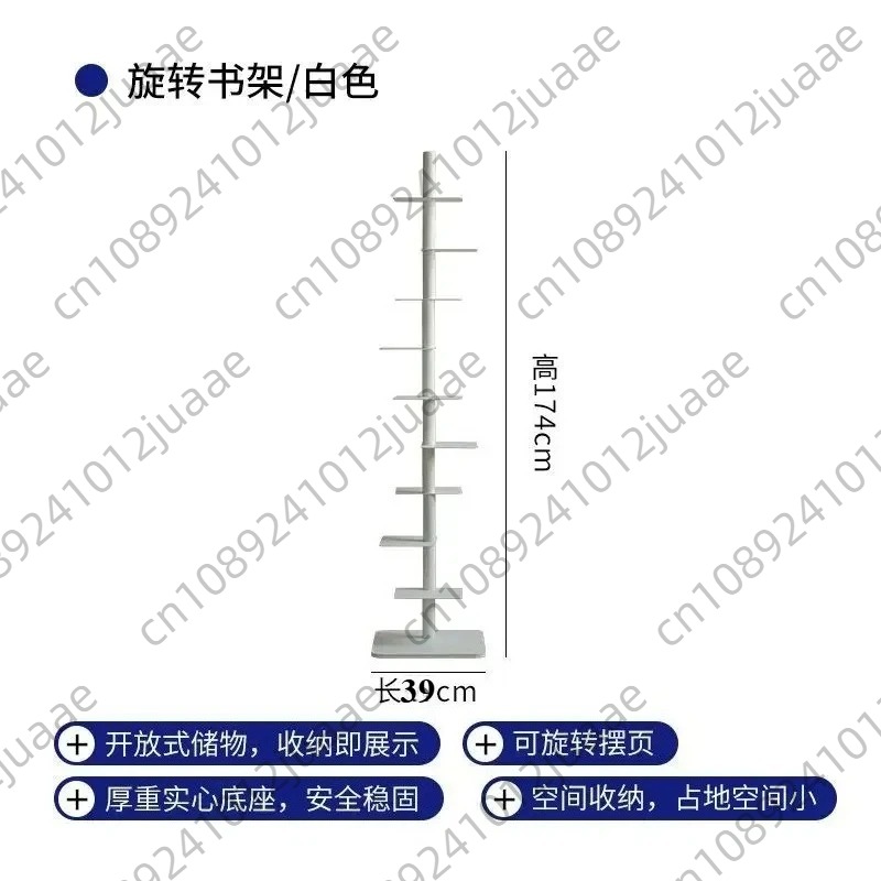 회전식 투명 책장, 거실, 철제 공예 진열대, 9단 진 - Home Bar Shelves 리뷰 및 가격
