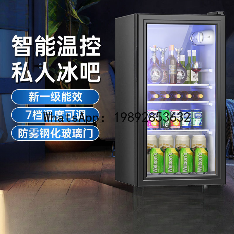 QQ 아이스바 소형 가정용 냉장고 신선도 유지 소형 냉 - Home Bar And Cabinet 리뷰 및 가격