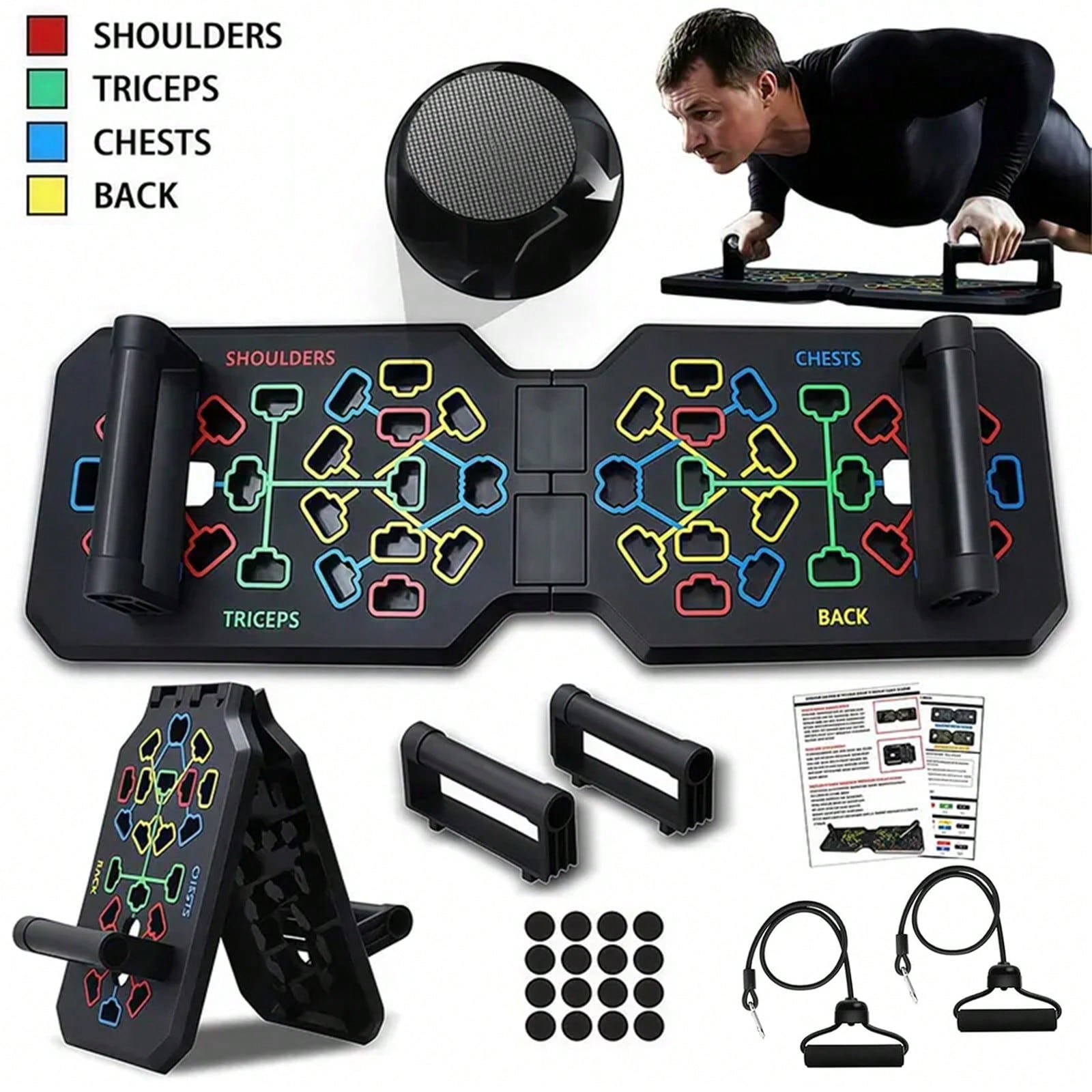 다기능 접이식 푸시업 보드 세트, 저항 밴드가 포함된  - Home Bar Setup Kit 리뷰 및 가격