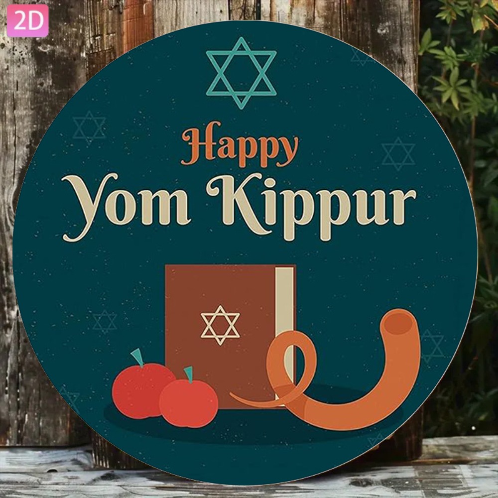 CIFBUY 빈티지 히브리어 벽 예술 알루미늄 금속 사 - Home Bar Signs 리뷰 및 가격